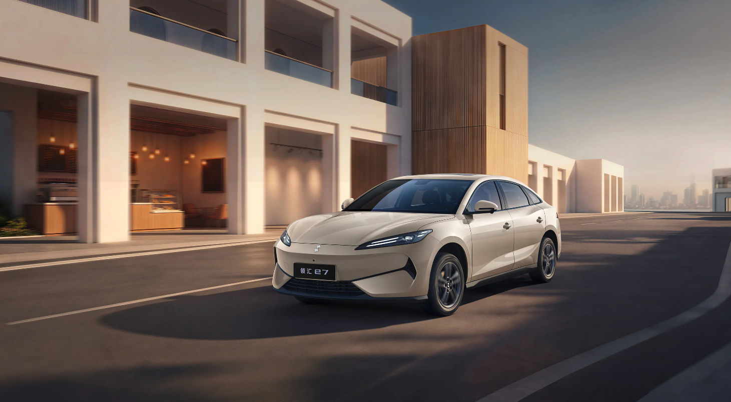 比亚迪领汇e7定于4月15日上市 搭载闪充技术主打大空间